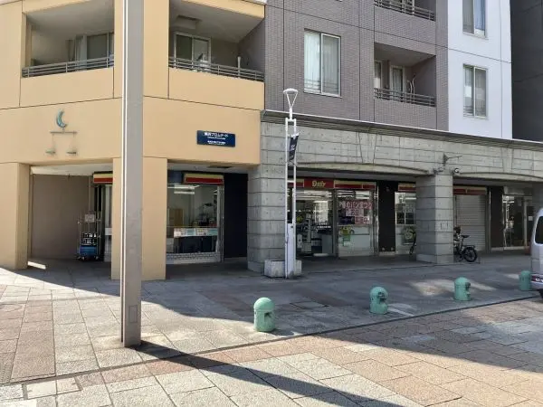 デイリーヤマザキ美浜プロムナード店