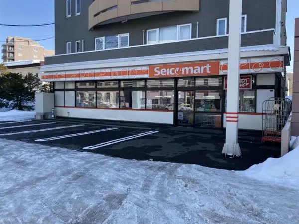 セイコーマート北12条東店