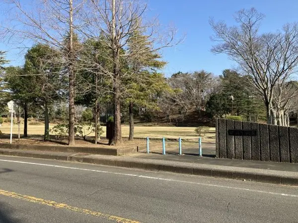 松ノ下公園
