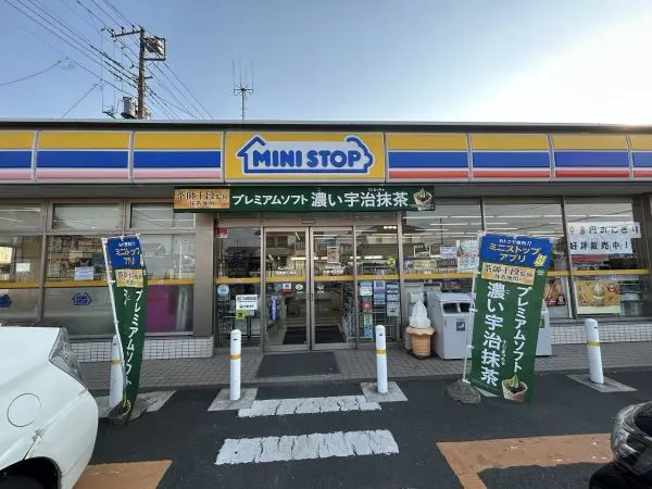 ミニストップ木更津小浜店