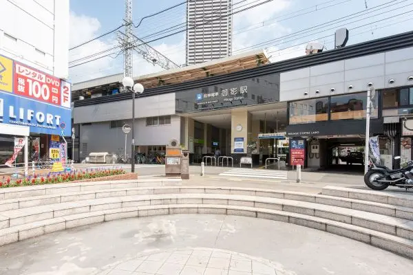 阪神本線　御影駅までは徒歩１１分です。三宮・大阪方面へのアクセスも良好です。