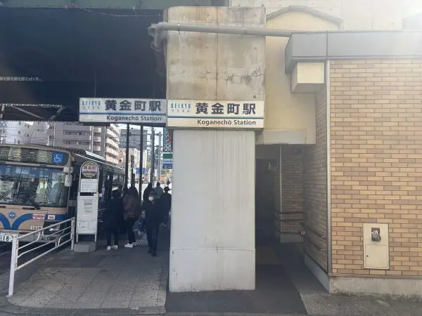 徒歩３分