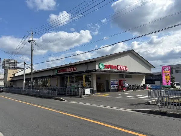 スギドラッグ上桂田口店：徒歩3分