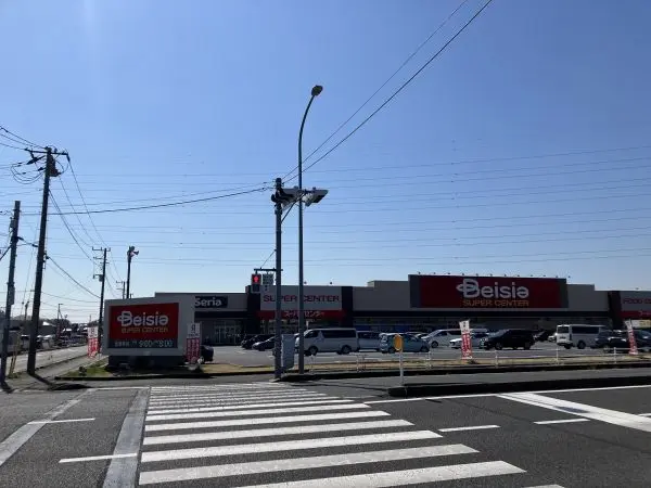 ベイシアちば古市場店