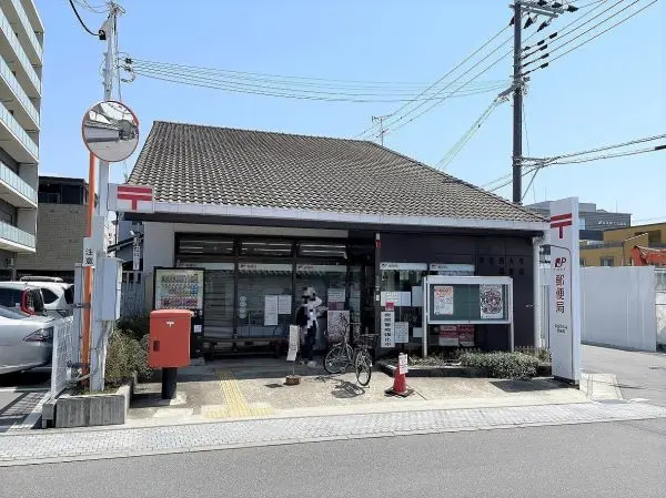 奈良西大寺郵便局まで徒歩５分。徒歩５分圏内に駅、スーパー、コンビニ等がある住環境となっております。