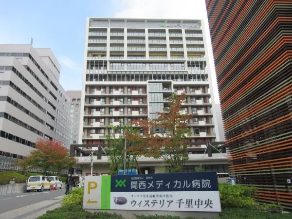 徒歩16分
内科、外科、整形外科、眼科、耳鼻咽喉科、小児科などの診療科があります。