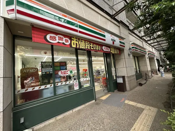 セブンイレブンコスモスクエア駅前店