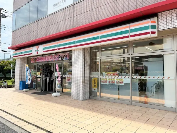 セブンイレブン浦安高洲２丁目店