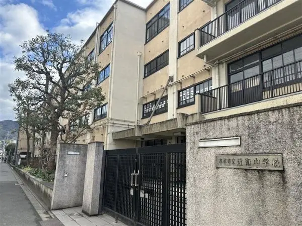 徒歩9分