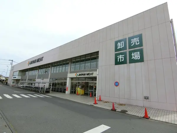 ジャパンミート卸売市場越谷店