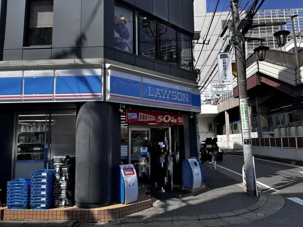 ローソン柏駅南口店