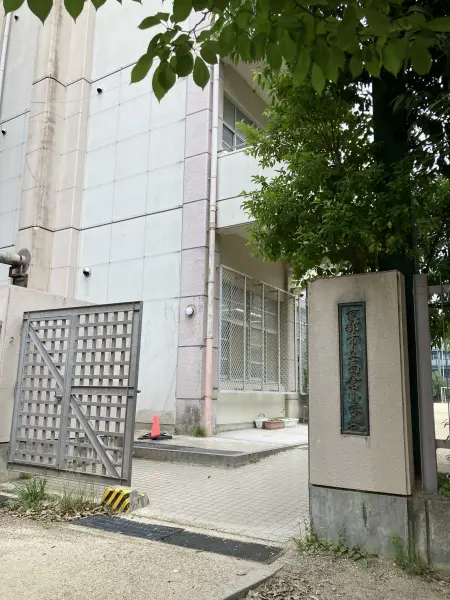 京都市立高倉小学校まで820m