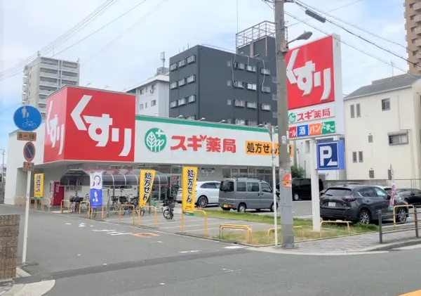 徒歩10分