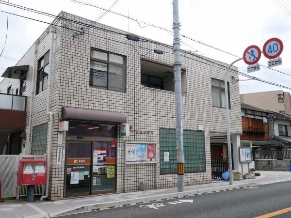 徒歩8分