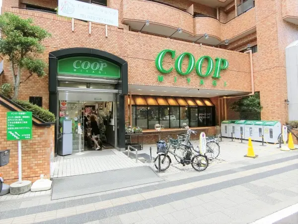 営業時間　9:30～22：00