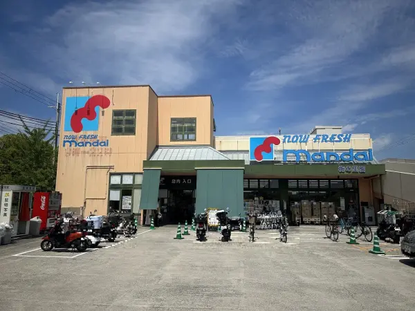 万代梅の里店