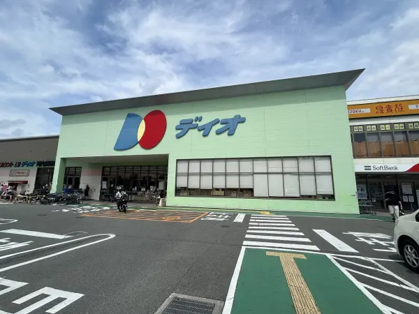 ディオ河内長野店
