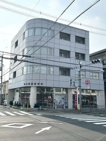 枚方船橋郵便局