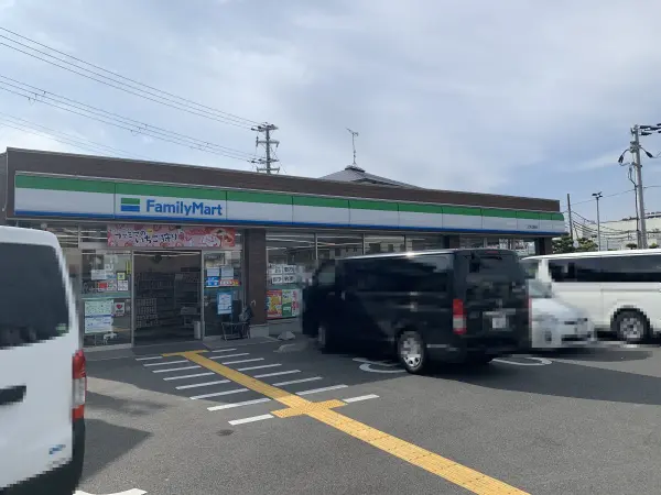 ファミリーマート三木広野店まで徒歩8分