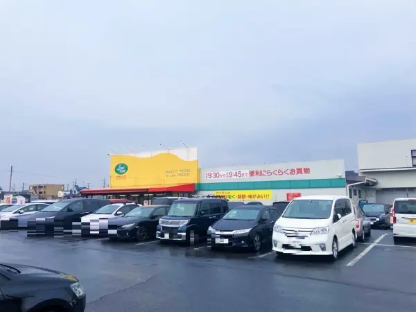 ランドロームフードマーケット西白井店