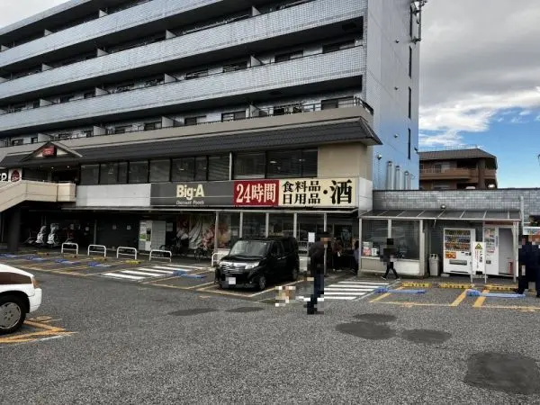 Big-A　船橋習志野台店