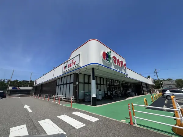 マルアイ学園東町店まで徒歩約7分