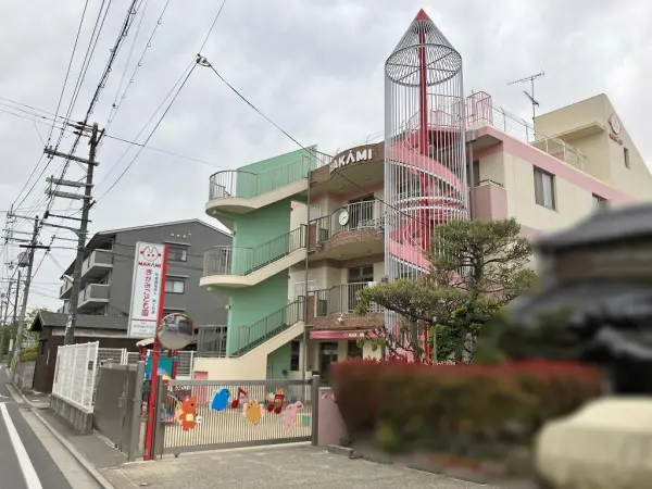 まかみこども園