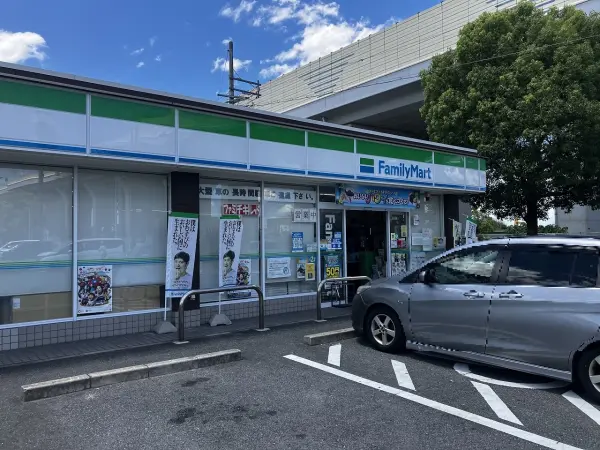 ファミリーマート堺平井店