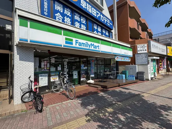 ファミリーマート東伏見北口店