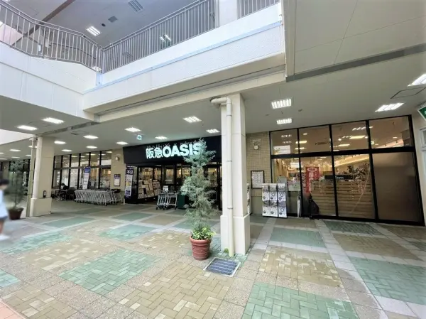 阪急オアシス 清和台店まで徒歩9分(約650ｍ)