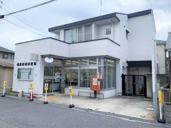 橿原曽我郵便局まで徒歩6分です。その他周辺施設等のご質問もお気軽にお問い合わせください。
