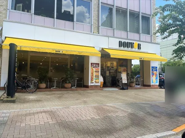 徒歩5分