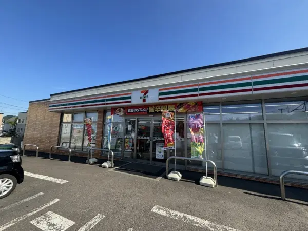 セブン-イレブン札幌平和店まで約600mの徒歩8分です！