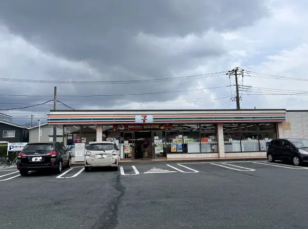 セブンイレブン検見川東店