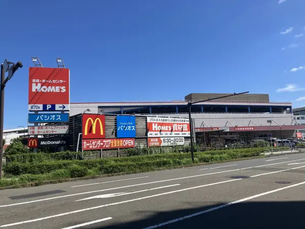 徒歩17分