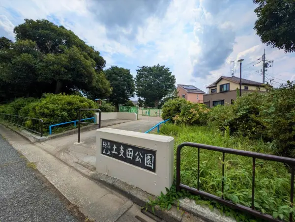 徒歩3分