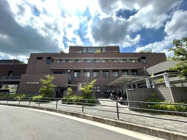 交野病院