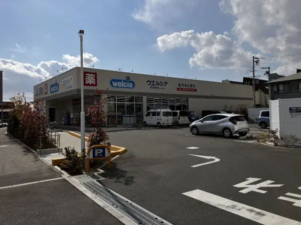 徒歩３分
