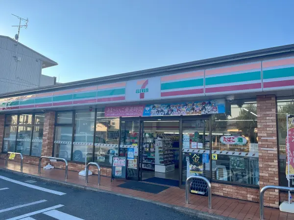 セブンイレブン南柏駅東口店