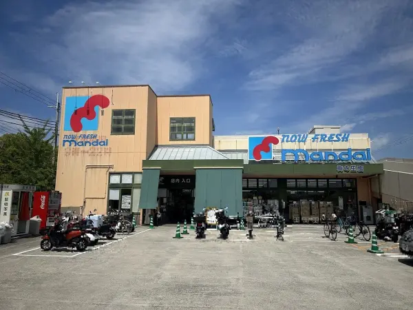 マンダイ梅の里店