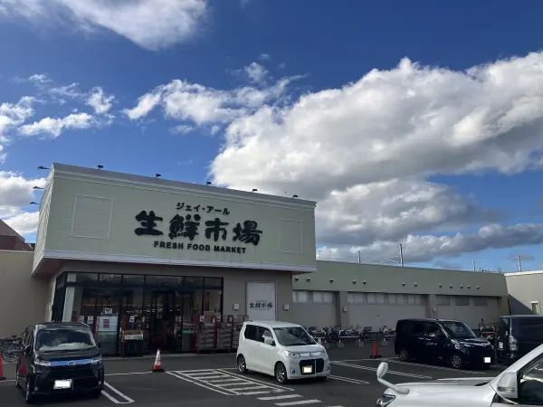 徒歩約10分