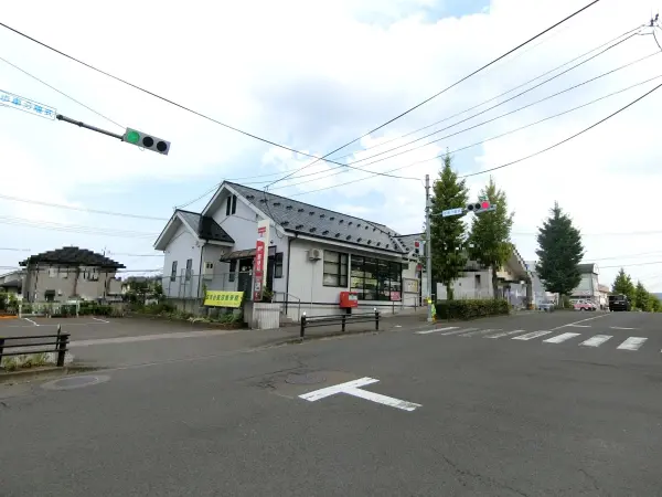 郵便窓口	9:00～17:00（平日）
