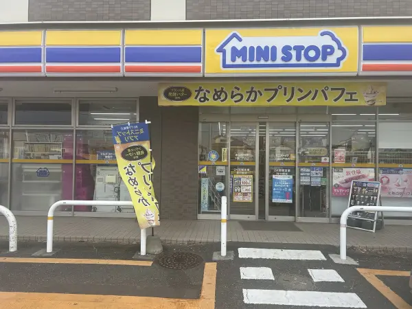 ミニストップ千葉仁戸名店