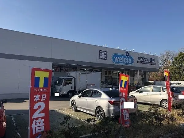 徒歩４分