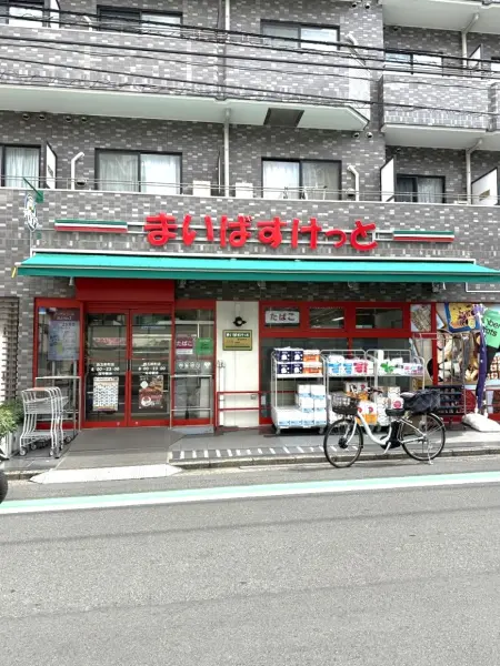 徒歩3分