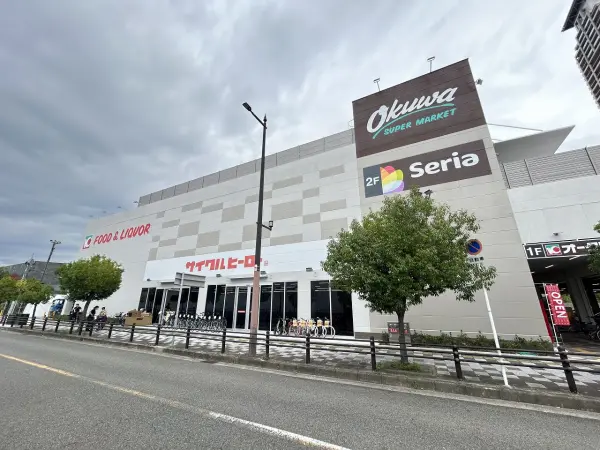 オークワ堺市駅前店