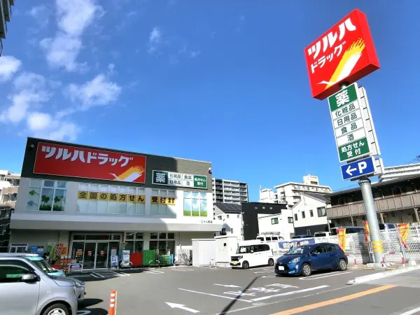 営業時間　9:00～22:00