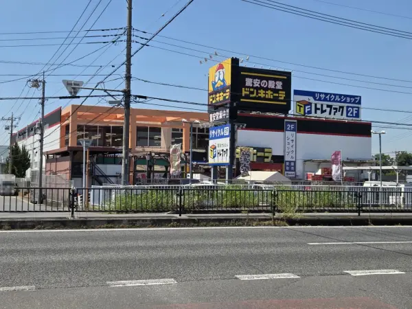 徒歩13分／営業時間：9時～午前4時