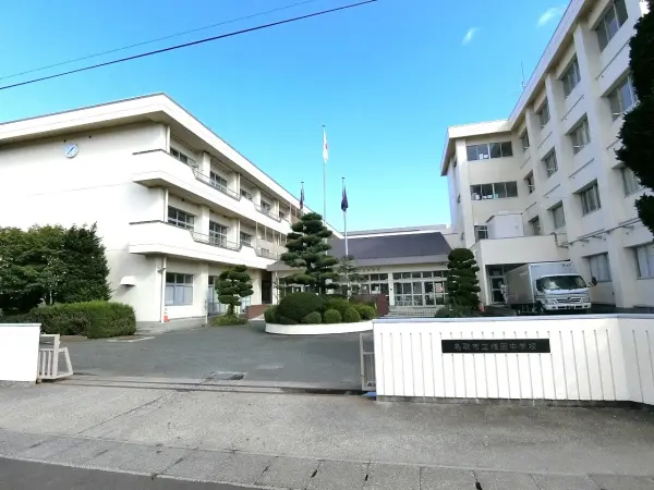 学校教育目標　一人ひとりが光り輝く学校