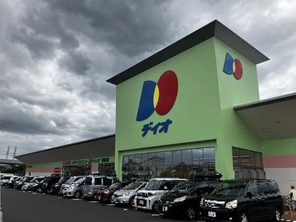 ディオ和泉店
